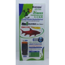 No.1 Kelah Merah Color Enhancer 600g